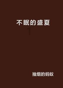 hahabet官网官方入口