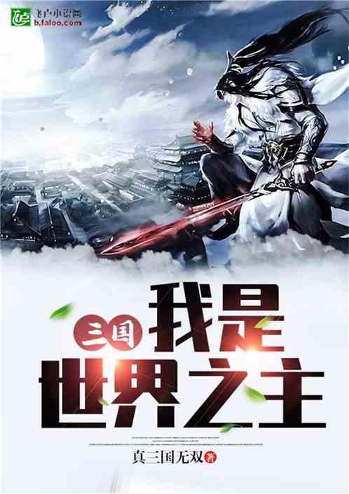 假如社保政策出现变化了，灵活就业人员可以全额退保吗？